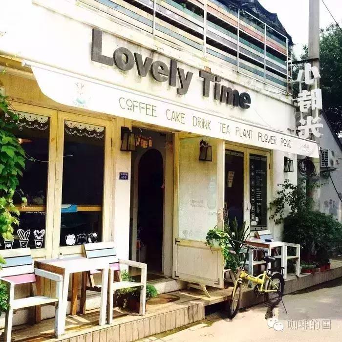 【北京咖啡館推薦】小時(shí)光多肉植物主題咖啡館