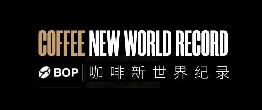 再創(chuàng)新高， 美元/磅！