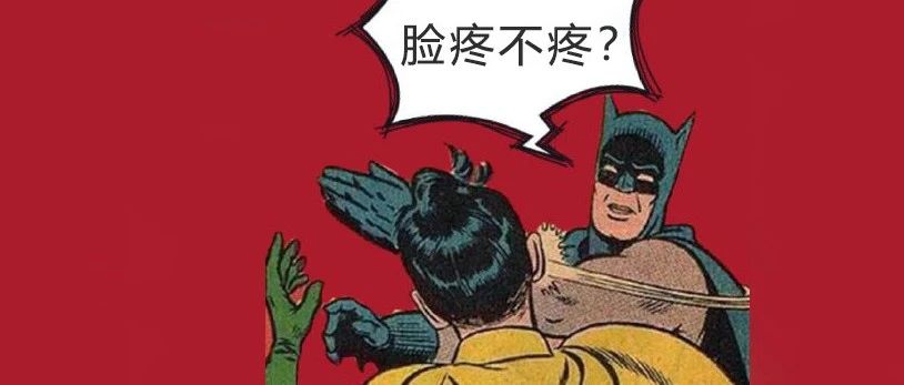 謠言粉碎機(jī) | 咖啡是全球第二大貿(mào)易品？