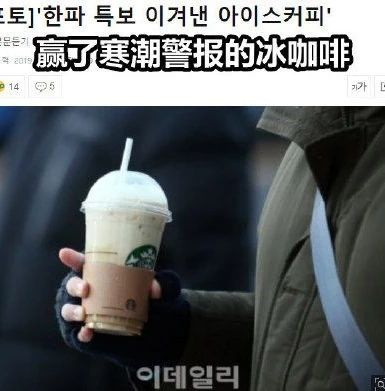 盤點(diǎn)咖啡界最容易被忽悠的幾件事！