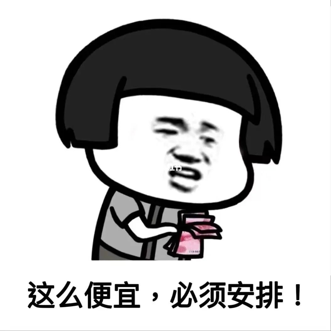 來了來了！咖啡豆兩件 折三件折活動(dòng)它來了！