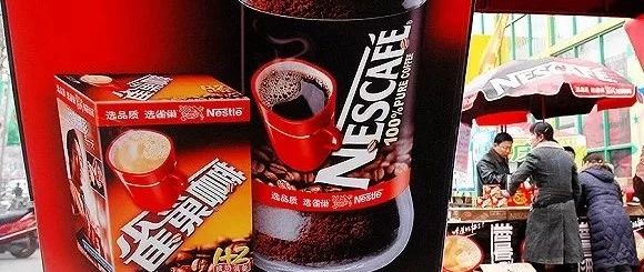 雀巢出手了！要將云南咖啡打造成精品咖啡！!