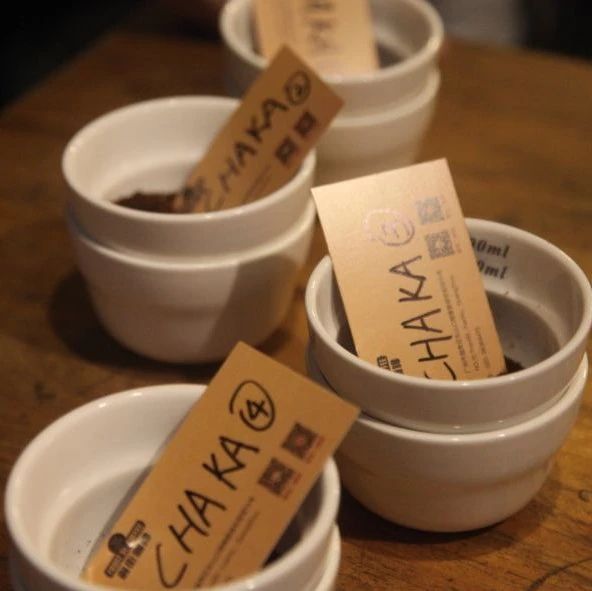 埃塞俄比亞瑰夏村莊園咖啡豆|競標(biāo)、金標(biāo)、紅標(biāo)、綠標(biāo)、chaka分級制度