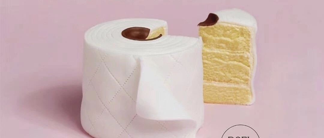 我們?yōu)槭裁磿懻摗涸诳Х瑞^里賣廁紙』？
