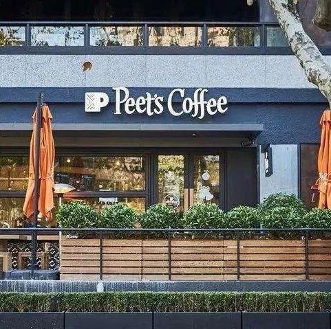 雀巢咖啡頭號競爭對手“咖啡帝國”JDE Peet’s募資  億！