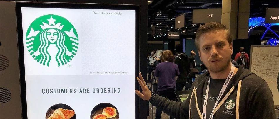 星巴克將推出 臺AI人工智能咖啡機！