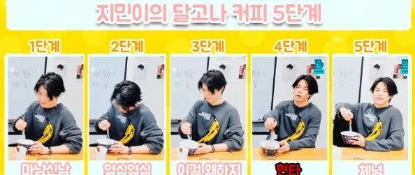 網(wǎng)紅咖啡屆的 Dalgona Coffee 泡沫咖啡是如何火的？