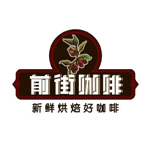 活動(dòng)：口糧豆組合兩件 折三件折！