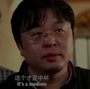 羅永浩與星巴克的“恩怨情仇”，網(wǎng)友：“羅老師，別這樣”！