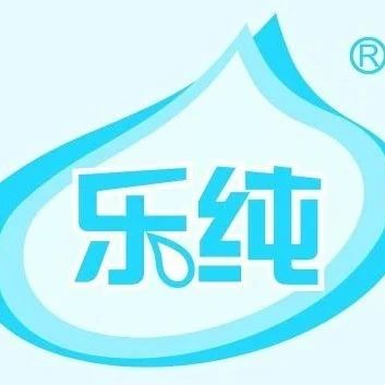 網(wǎng)紅酸奶樂純憑啥加入咖啡賽道