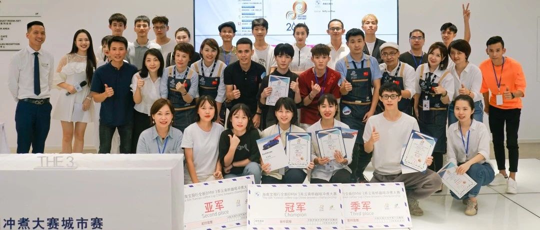 南部賽區(qū)決賽選手風(fēng)采丨誰(shuí)能爭(zhēng)雄我們拭目以待！