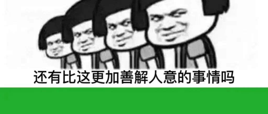 新官上任第一日！星巴克要開始轉(zhuǎn)型了！