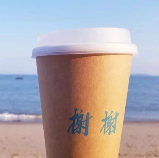 精品咖啡館推薦① | 廈門(mén)榭榭咖啡