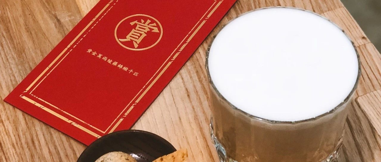精品咖啡設(shè)備做茶，咖啡師們顫抖了嗎？
