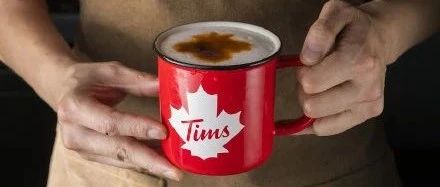 騰訊投資加拿大咖啡品牌，Tim Hortons將在中國(guó)開(kāi)設(shè)家門店！