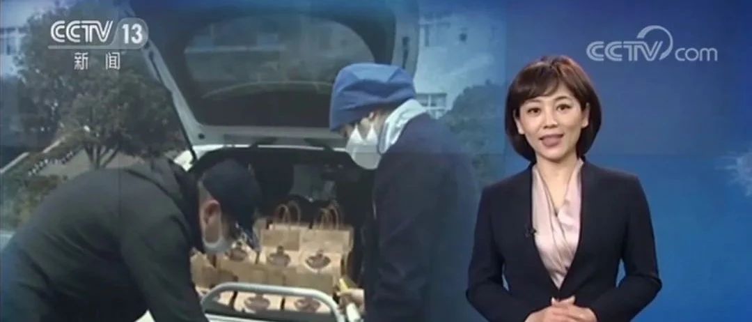 咖啡行業(yè)上《人民日?qǐng)?bào)》，咖啡師：別再給我們捐款了!