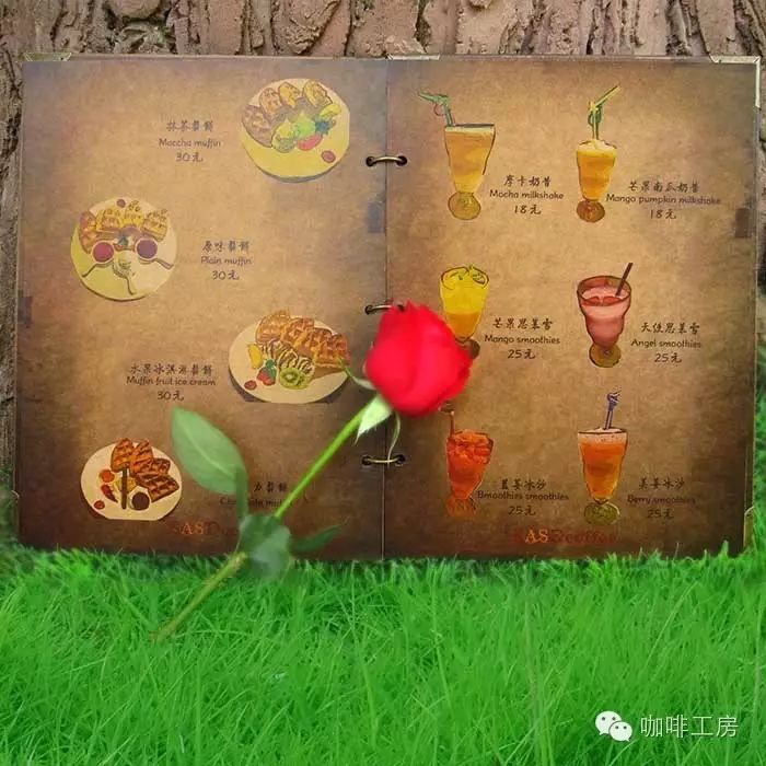 【欣賞】國外咖啡館創(chuàng)意菜單設(shè)計(jì)