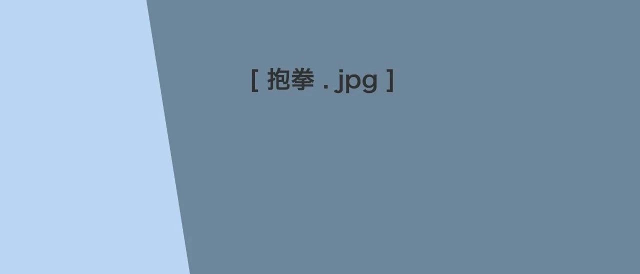 各位啡友~來幫個忙