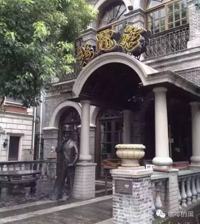 【上海咖啡館推薦】老電影咖啡館