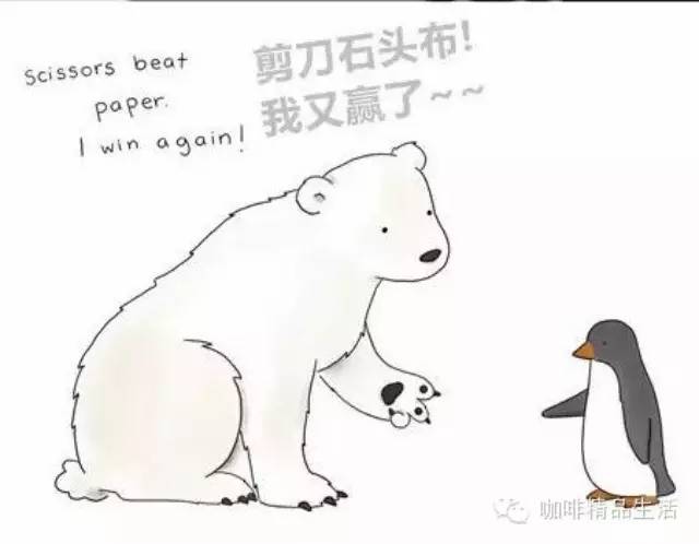 小怪獸出沒，請注意！萌萌圖火遍朋友圈