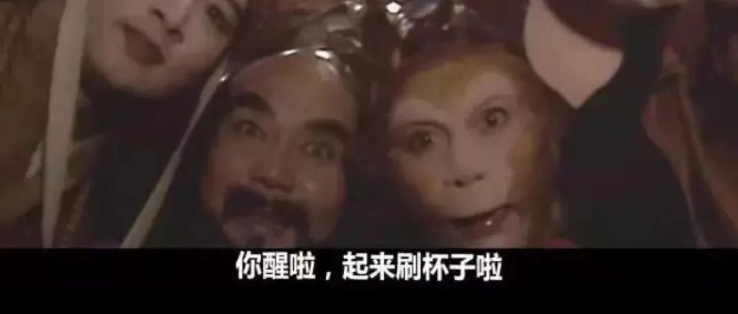 瑞幸咖啡交億罰款 網(wǎng)友：得洗多少個(gè)杯子?。? title=