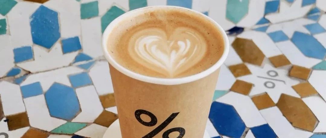 %Arabica | 咖啡故鄉(xiāng)，藏不住的馥郁芳香