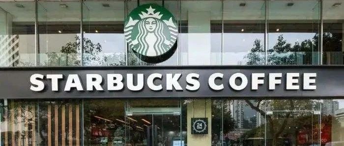 突發(fā)：廣州星巴克好世界店一員工診斷為疑似感染新冠病毒?。? title=