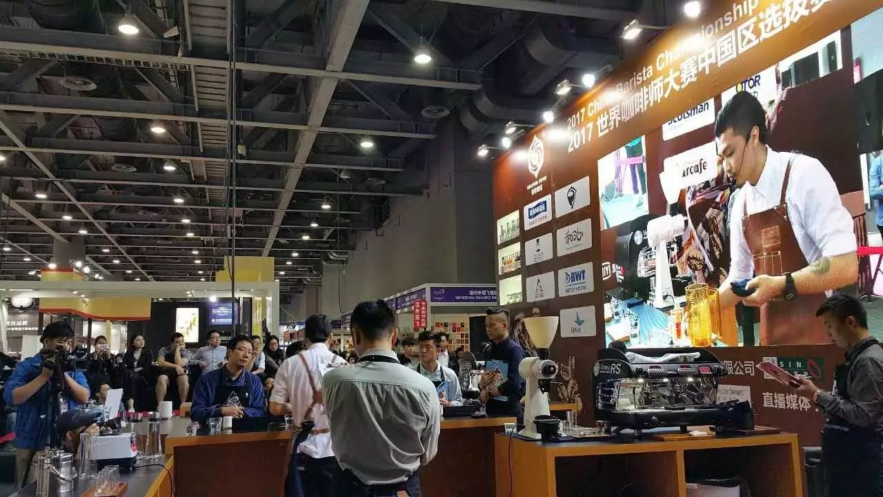 逛咖啡展會(huì)的慘痛教訓(xùn)