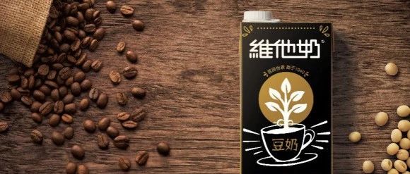 潮爆澳洲咖啡界！維他奶在澳洲真的那么火爆？