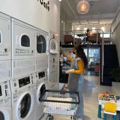 新玩法！洗衣店咖啡館也來了？