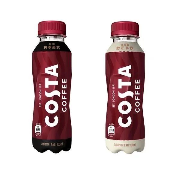 COSTA即飲咖啡正式在中國上市了!