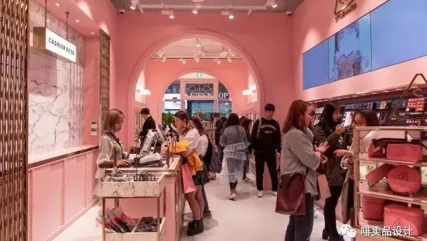 餐飲空間 ? Style Nanda Pink Hotel，微型綜合體