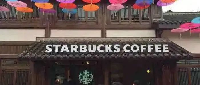 星巴克最新回應(yīng)驅(qū)趕事件：是誤會！