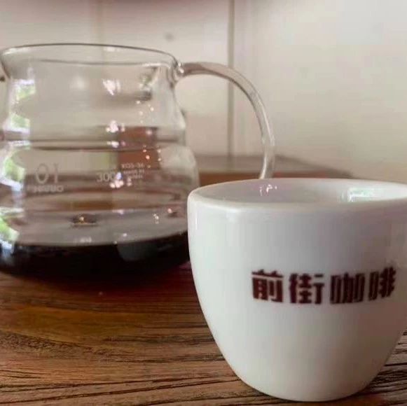 科普 | 如何阻止咖啡偷竊你的睡眠？