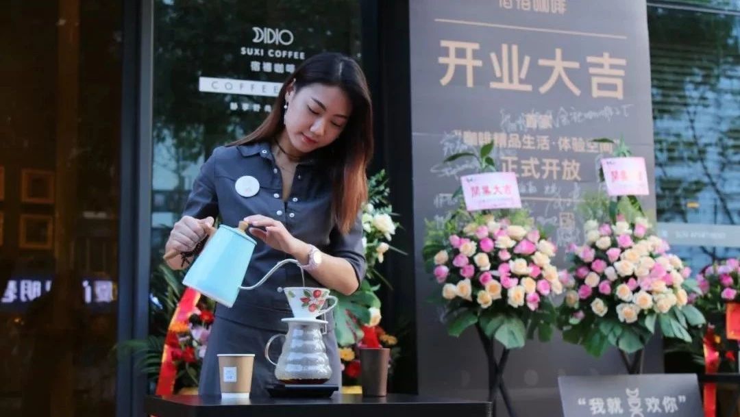 阿啡首家咖啡館廈門火爆開業(yè)，畫風(fēng)很美！