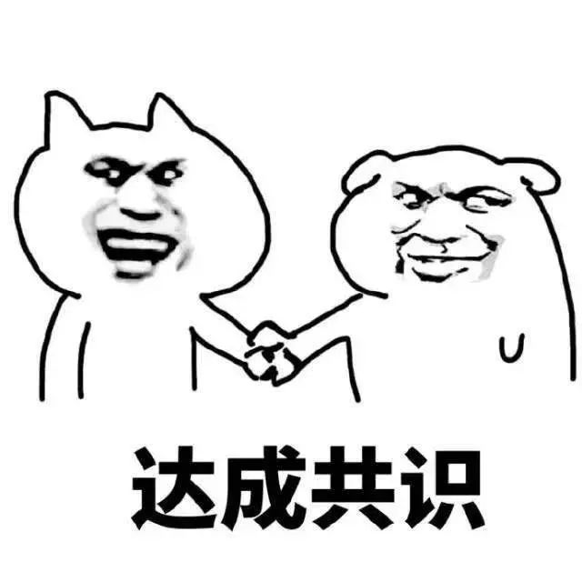 如何通過(guò)品嘗判斷是過(guò)萃還是萃取不足？