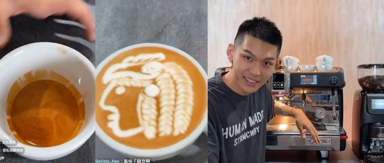 一次看不夠、問不完？我們再請他來聊咖啡！
