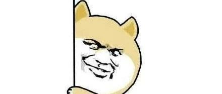 年貨福利 | 今晚的推文比較甜， 個(gè) . 口糧豆??！