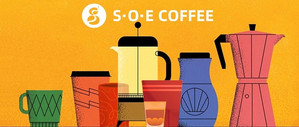 講述 | 八個人的S.O.E COFFEE故事