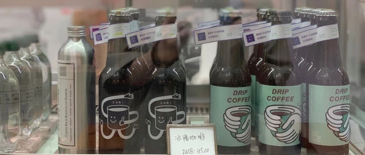 咖啡為什么會酸？