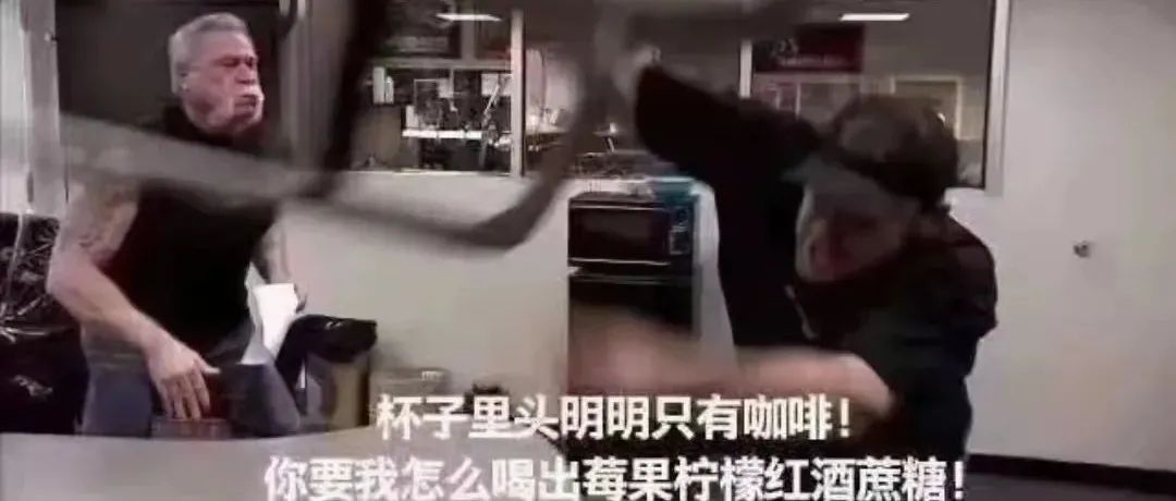 咖啡的風(fēng)味描述是騙人的嗎？為什么我喝不出來風(fēng)味描述上的味道？