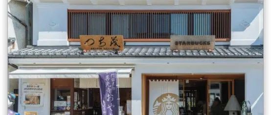 星巴克開在了寺廟里！"佛門凈地飲咖 莫論他人是啡"