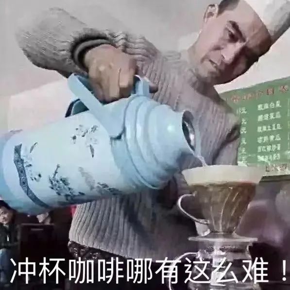 知道手沖咖啡要分段注水卻不清楚什么時(shí)候進(jìn)行截流？三段式萃取如何進(jìn)行分段?～