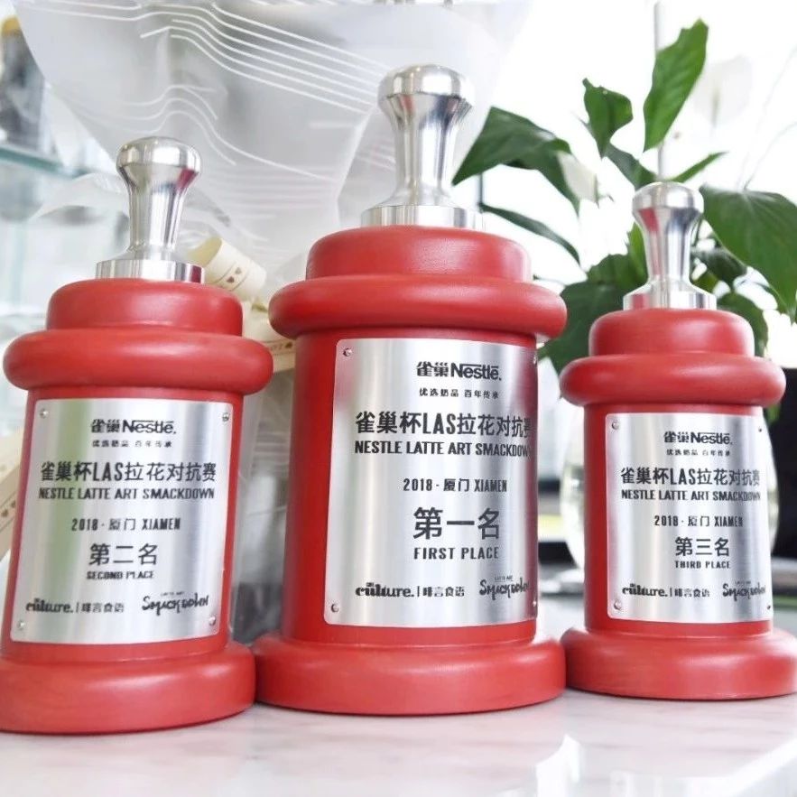 年雀巢杯 LAS 拉花對抗賽 | 廣州站現(xiàn)在開始報(bào)名！