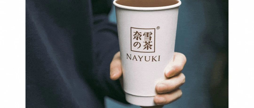 茶飲與咖啡，真的水火不容嗎？