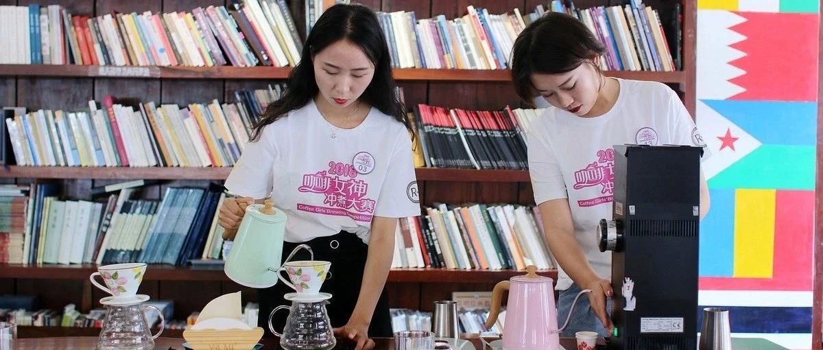 走上街頭推廣手沖咖啡 | 女神沖煮賽海口站圓滿結束