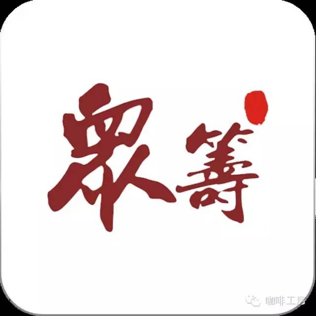 為何各種眾籌咖啡館項(xiàng)目紛紛倒閉？
