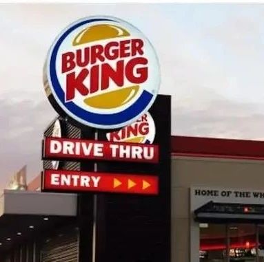 網(wǎng)爆漢堡王破產(chǎn)倒閉，漢堡王緊急回應(yīng)！