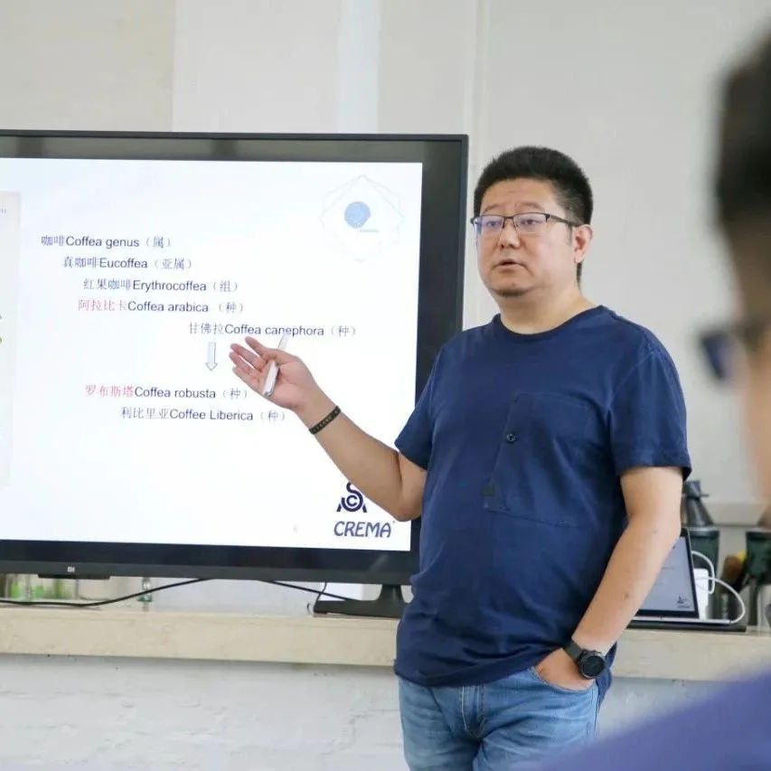 魏老師專場(chǎng) | SCA 咖啡師高級(jí)認(rèn)證課程