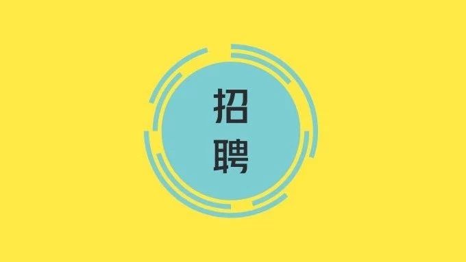 咖啡沙龍招聘 | 信手拈來的日常，少一個(gè)愛咖啡的你